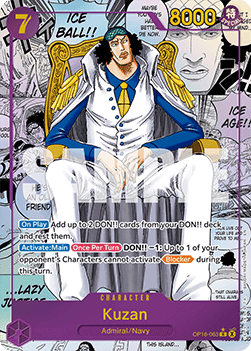 One Piece [TCG] OP16 The Time of Battle Display Box [ENG]