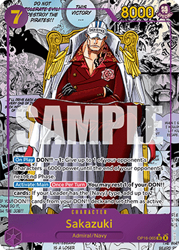 One Piece [TCG] OP16 The Time of Battle Display Box [ENG]