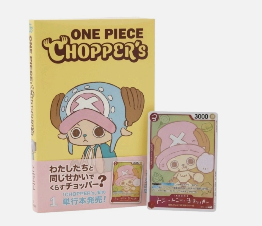 One Piece: Chopper's Booklet Vol. 1 (inkl. Tony Tony Chopper EB02-003 Promo) [JP]