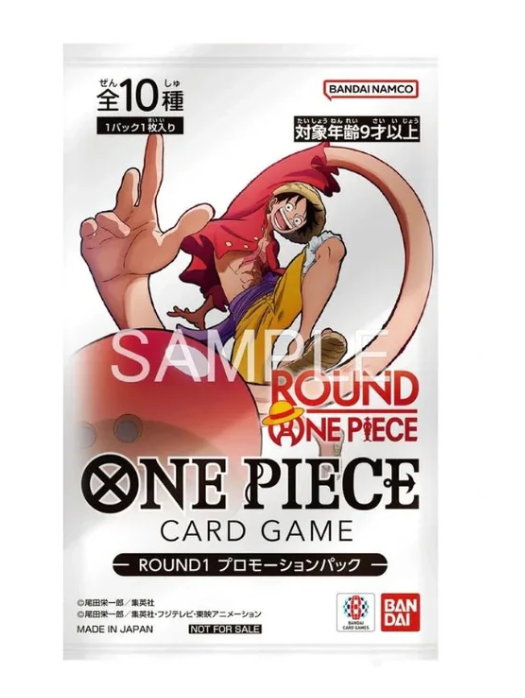 One Piece TCG: ROUND1 Collaboration Promo Booster [JP] ANI KUNI