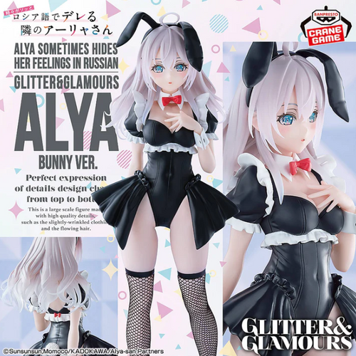 Alya Sometimes Hides Her Feelings in Russian – Alya Figur (Bunny Ver. / Glitter &amp; Glamours von Banpresto)