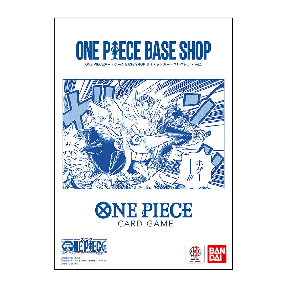 ONE PIECE BASE SHOP Limited Card Collection Vol.1 [JP]