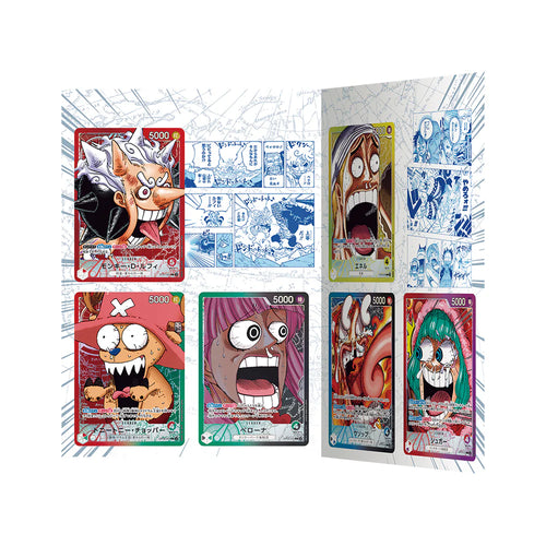 ONE PIECE BASE SHOP Limited Card Collection Vol.1 [JP]