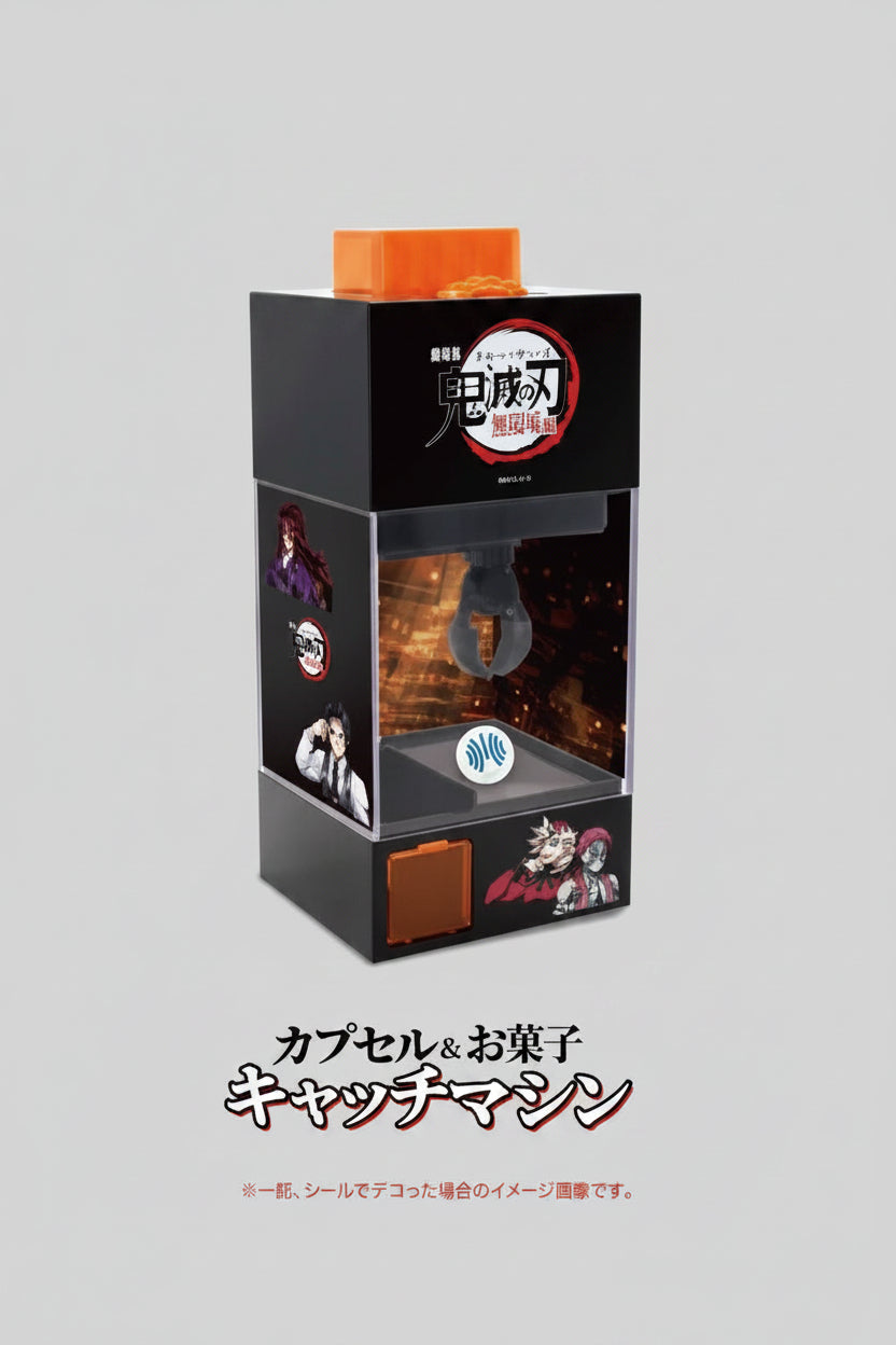 Demon Slayer: Kimetsu no Yaiba – Capsule & Candy Catch Machine (Japan Import Greifautomat)
