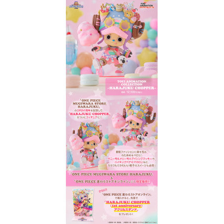 One Piece – Harajuku Chopper Figur (Toei Animation Collection – Zuckerwatte Chopper)